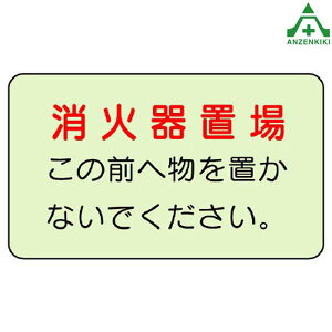 825-51 hW ~XebJ[ Ίu (150×225mm)Ηpi\ hpi hΕW