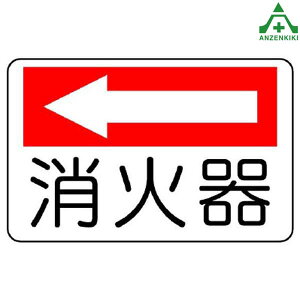 825-72 hW Ί큩 GRj{[h (225×300mm)Ηpi\ hpi hΕW