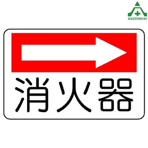 825-73 hW Ί큨 GRj{[h (225×300mm)Ηpi\ hpi hΕW