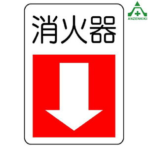 825-77 hW Ί큫 GRj{[h (300×225mm)Ηpi\ hpi hΕW