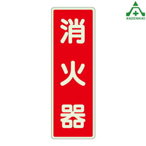 825-391 hXebJ[ ~^Cv Ί (240×80mm)Ηpi\ hW hpi hΕW