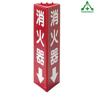 826-08 OpW Ί큫݂艺Eǖʓ\tp (100×315mmH)hW hpi hΕW