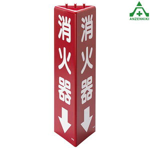 826-09 OpW ~^Cv Ί큫݂艺Eǖʓ\tp (100×315mmH)Ηpi\ hW hpi hΕW