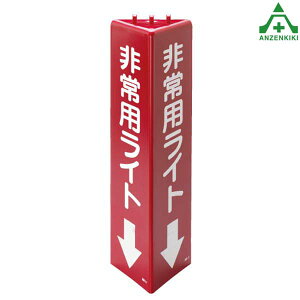 826-131 OpW ~^Cv pCg݂艺Eǖʓ\tp (100×315mmH)Ηpi\ hW hpi hΕW