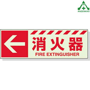 831-16 hW ~XebJ[ Ί큩 (120×360mm)Ηpi\ hpi hΕW