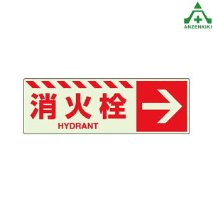 831-19 hW ~XebJ[ ΐ (120×360mm)Ηpi\ hpi hΕW