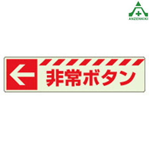 831-50 hW ~XebJ[ {^ (30×120mm)Ηpi\ hpi hΕW