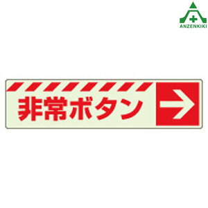 831-51 hW ~XebJ[ {^ (30×120mm)Ηpi\ hpi hΕW