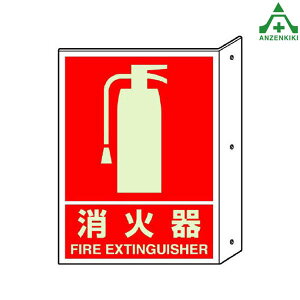 826-41 hW ˏo^Cv ~ Ί (300×225mm)Ηpi\ hpi hΕW