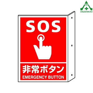 826-44 hW ˏo^Cv {^ (300×225mm)Ηpi\ hpi hΕW