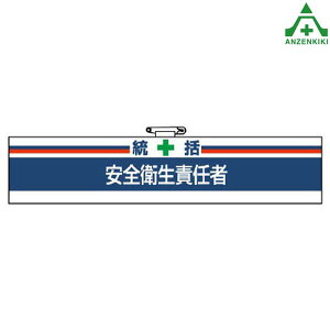 847-02 rj[ r  SqӔCңẼrj[ r Sq֌Wrj[ r Ss }WbNe[v