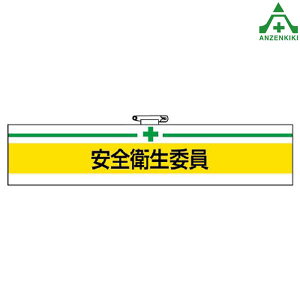 847-04 rj[ r SqψẼrj[ r Sq֌Wrj[ r Ss }WbNe[v