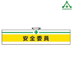 847-05 rj[ r SψẼrj[ r Sq֌Wrj[ r Ss }WbNe[v