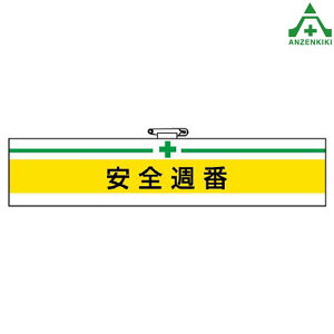 847-07 rj[ r STԣẼrj[ r Sq֌Wrj[ r Ss }WbNe[v