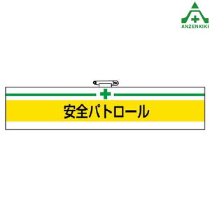 847-08A rj[ r Spg-([J[/ϕs)Ẽrj[ r Sq֌Wrj[ r Ss }WbNe[v