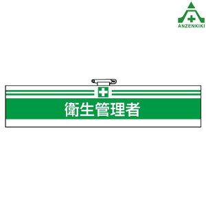 847-11 rj[ r qǗңẼrj[ r Sq֌Wrj[ r Ss }WbNe[v