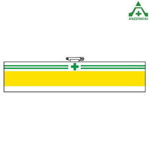 847-24 rj[ r 2{nẼrj[ r Sq֌Wrj[ r Ss }WbNe[v