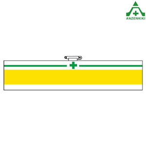 847-25 rj[ r 1{nẼrj[ r Sq֌Wrj[ r Ss }WbNe[v