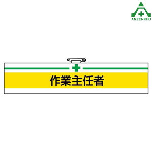 847-12 rj[ r ƎCңẼrj[ r Sq֌Wrj[ r Ss }WbNe[v