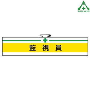 847-17 rj[ r ĎẼrj[ r Sq֌Wrj[ r Ss }WbNe[v