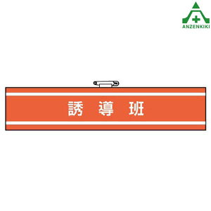 847-35 rj[ r UǣE̘r h֌Wr Ss }WbNe[v