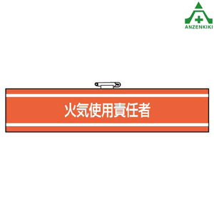 847-41 rj[ r ΋CgpӔCңE̘r h֌Wr Ss }WbNe[v