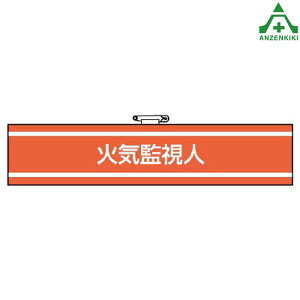 847-42 rj[ r ΋CĎE̘r h֌Wr Ss }WbNe[v