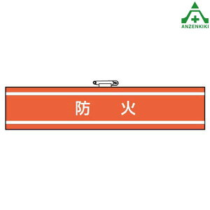 847-43 rj[ r hΣE̘r h֌Wr Ss }WbNe[v