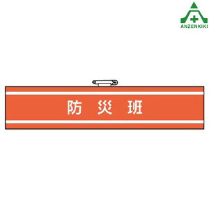 847-441 rj[ r hДǣE̘r h֌Wr Ss }WbNe[v