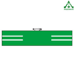 847-94 rj[ r nE̘r ʈS֌Wr Ss }WbNe[v