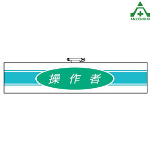 847-79 rj[ r ң{bgƗpr Ss }WbNe[v