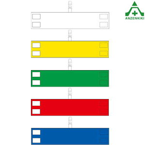 848-66`70 rj[ r n (Nbv^Cv) S5FsX }WbNe[vt 848-67 848-68 848-69 848-70