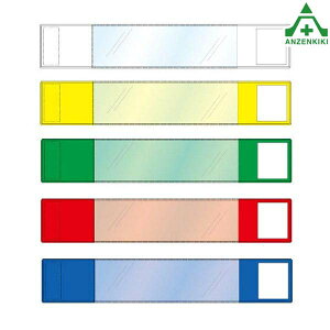 848-61`65 rj[ ^b` r ݎ S5F}WbNe[vt 848-62 848-63 848-64 848-65