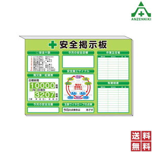 313-52G Sf S\P SڕW ЊQL^\ S S{HTCN ʊ|C[v̓_ ƎC Liң Βn (850×1200mm) ([J[/ϕs)H 