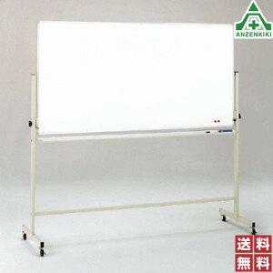 373-85 rt]z[[zCg{[h () ʁF900×1800mm ([J[/ϕs) n nzCg{[h f 