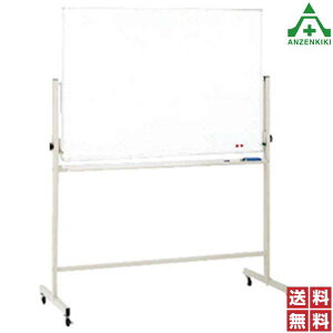 373-86 rt]z[[zCg{[h () ʁF900×1200mm ([J[/ϕs) n nzCg{[h f 