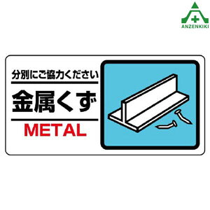 339-23 ʕ\W  (150×300mm) ([J[/ϕs)pʕW YƔpW H S~ʕ\