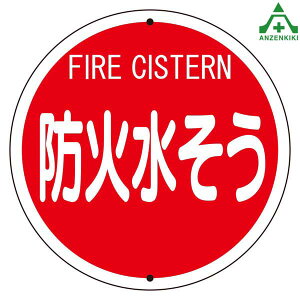 826-56 hW S {g~߃^Cv hΐ (575mm) ([J[/ϕs)hpi Ŕ v[g