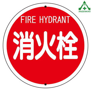 826-05 hW S {g~߃^Cv ΐ (400mm) ([J[/ϕs)hpi Ŕ v[g