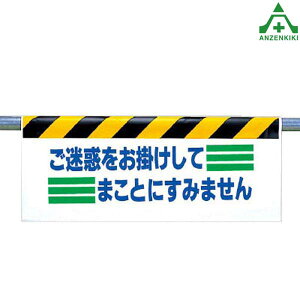 342-14 ^b`tW f| ܂Ƃɂ݂܂ (500×900mm)PǗpGv V[gW H ԍ 