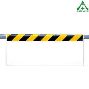 342-25 ^b`tW n (500×900mm)PǗpGv V[gW H ԍ  Pǃ|[p