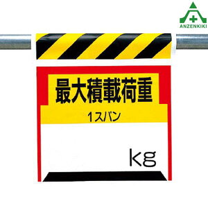 330-21 ^b`tW őύډ׏d1Xp kg (600×450mm)sNg^Cv CXgt sNgGv PǗpGv V[gW H