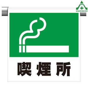 341-41 ^b`tW i (600×450mm)sNg^Cv CXgt sNgGv PǗpGv V[gW H