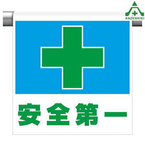 341-43 ^b`tW S (600×450mm)sNg^Cv CXgt sNgGv PǗpGv V[gW H