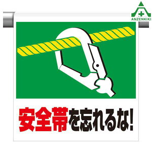 341-51 ^b`tW SтYȁI (600×450mm)sNg^Cv CXgt sNgGv PǗpGv V[gW H