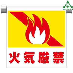 341-53 ^b`tW u΋Cցv (600×450mm)sNg^Cv CXgt sNgGv PǗpGv V[gW H Pǃ|[p