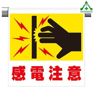 341-55 ^b`tW dӣ (600×450mm)sNg^Cv CXgt sNgGv PǗpGv V[gW H