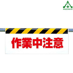 342-33 ^b`tW ƒӣ (500×900mm)PǗpGv V[gW H ԍ 