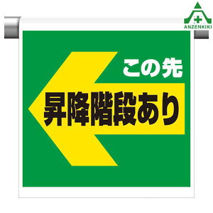 341-58 ^b`tW  ̐ ~Ki (600×450mm)sNg^Cv CXgt sNgGv PǗpGv V[gW H