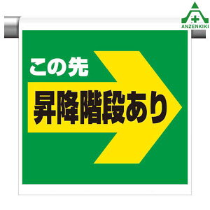 341-59 ^b`tW  ̐ ~Ki (600×450mm)sNg^Cv CXgt sNgGv PǗpGv V[gW H